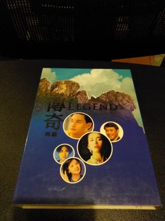 （分類：）位於 。 由 akago3 提交（商品編號 1254088863，圖片 1）。簡介： 。