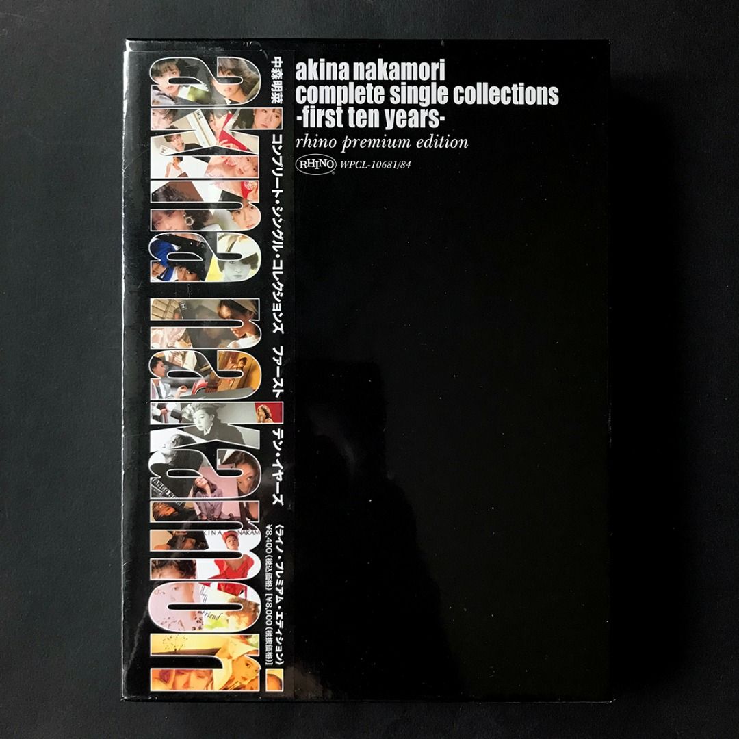 CD 中森明菜 complete single collections first ten ショップ years