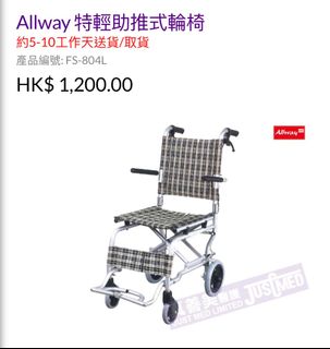 （分類：）位於 。 由 lilil11 提交（商品編號 1254245544，圖片 1）。簡介： 。