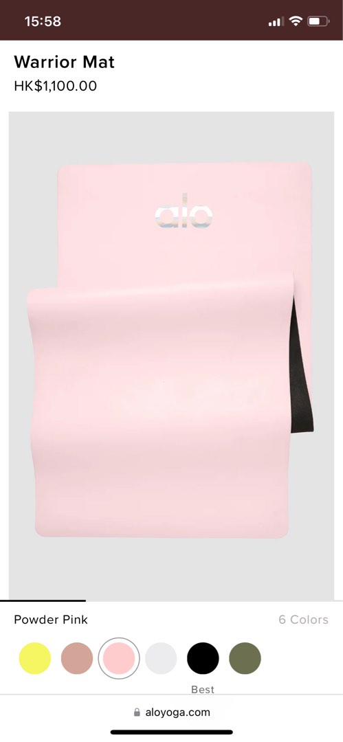 Alo warrior mat (powder pink), 運動產品, 運動與健身, 運動與健身- 運動地墊- Carousell