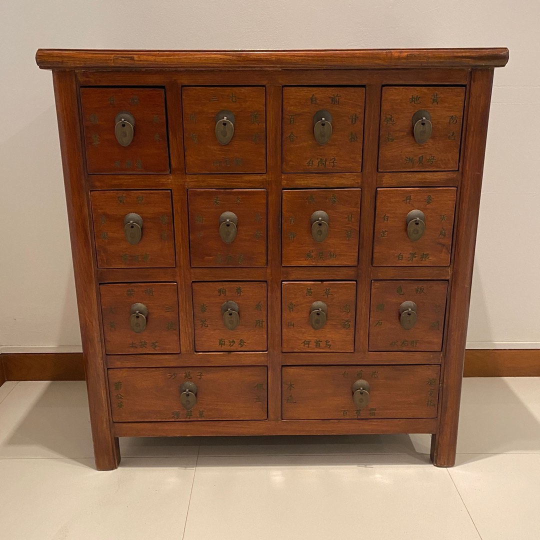 Antique Chinese Medicine Furniture & Home Living, Furniture