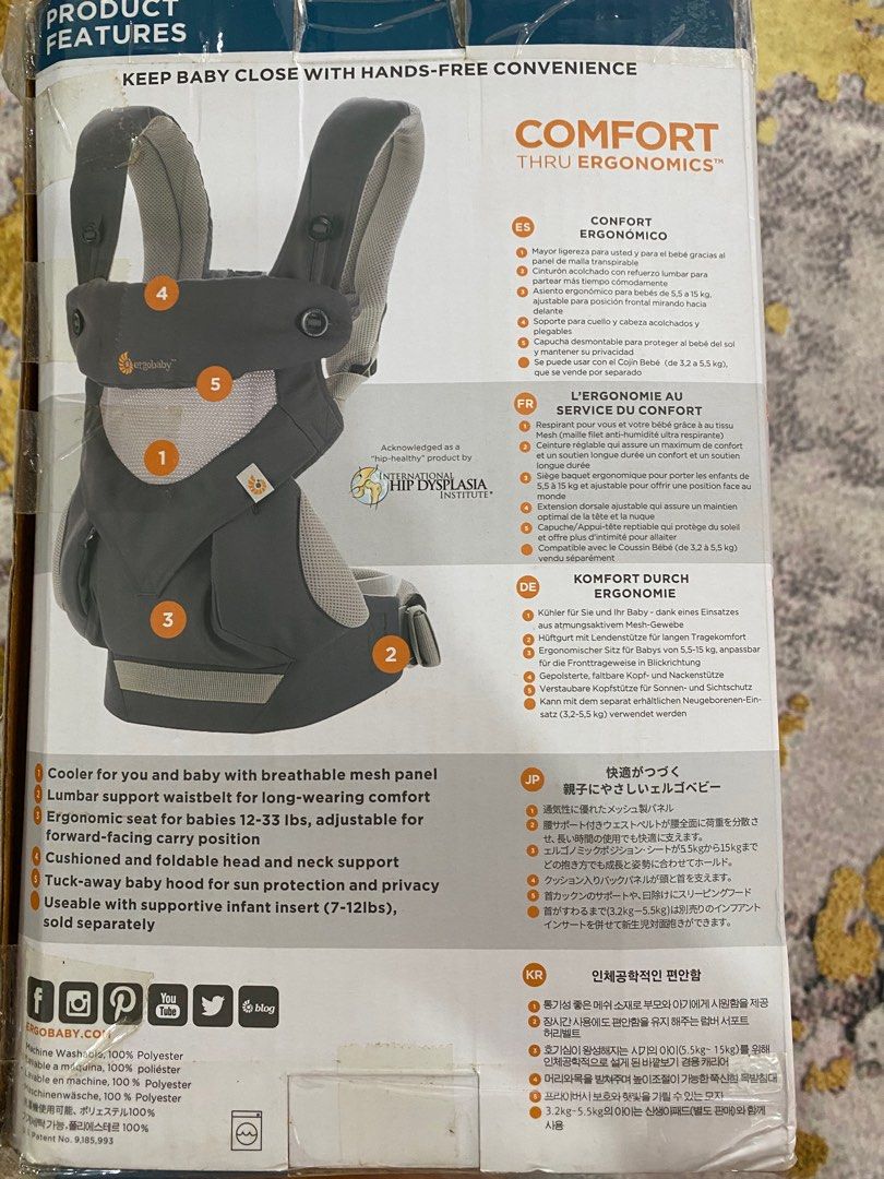 Baby ergo store 360 instructions