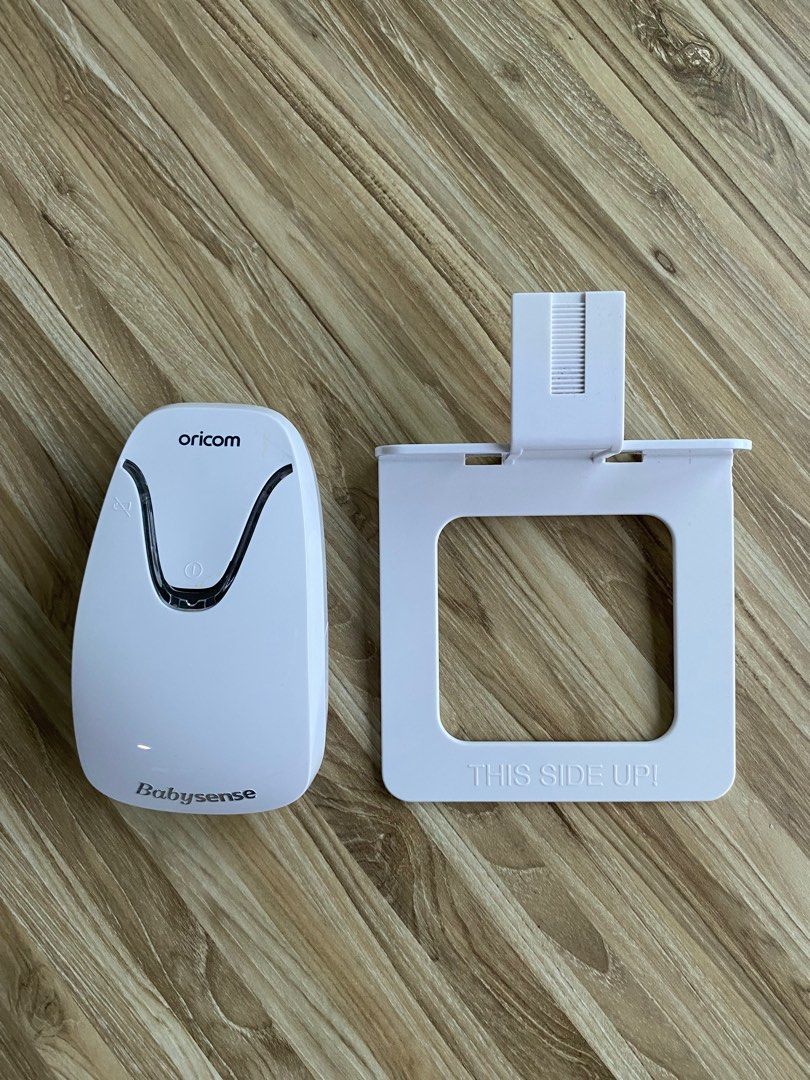 Oricom babysense hot sale 7