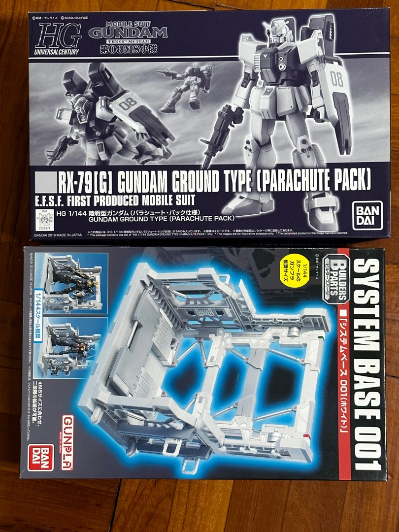 全新Bandai HG rx79 gundam ground type prarachute pack Hg system base 001 ...