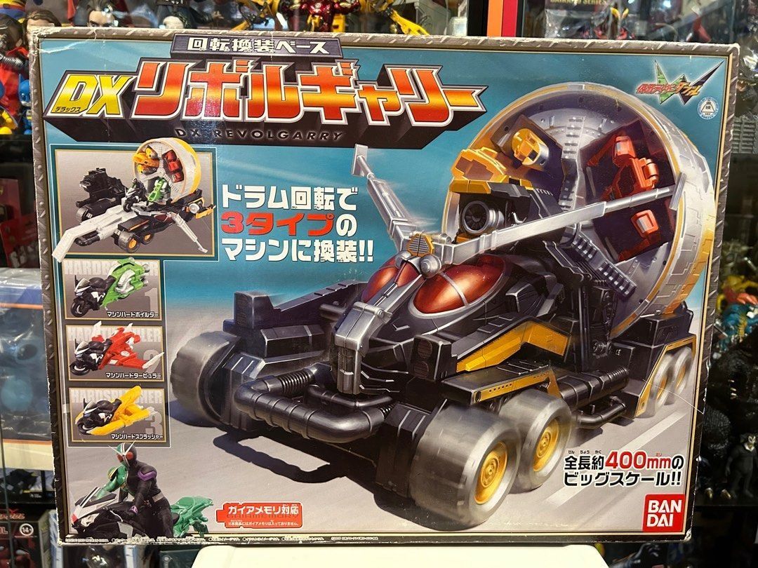 Bandai Kamen / Masked Rider W Double Revolgarry Rare, Hobbies & Toys ...