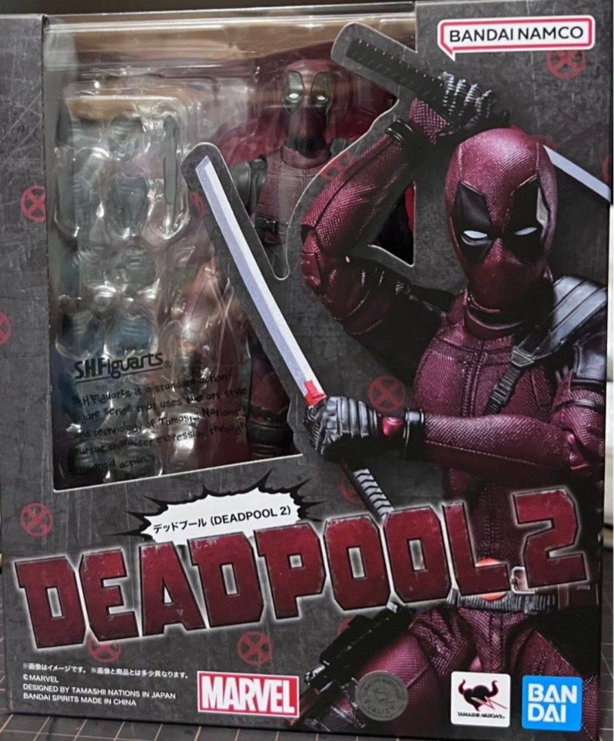 Bandai: Marvel - Deadpool 2 Deadpool S.H. Figuarts Actionfigur