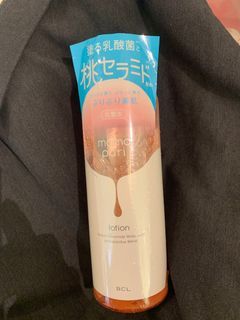 全新～BCL彈潤蜜桃保濕化妝水效期：2025/12/01