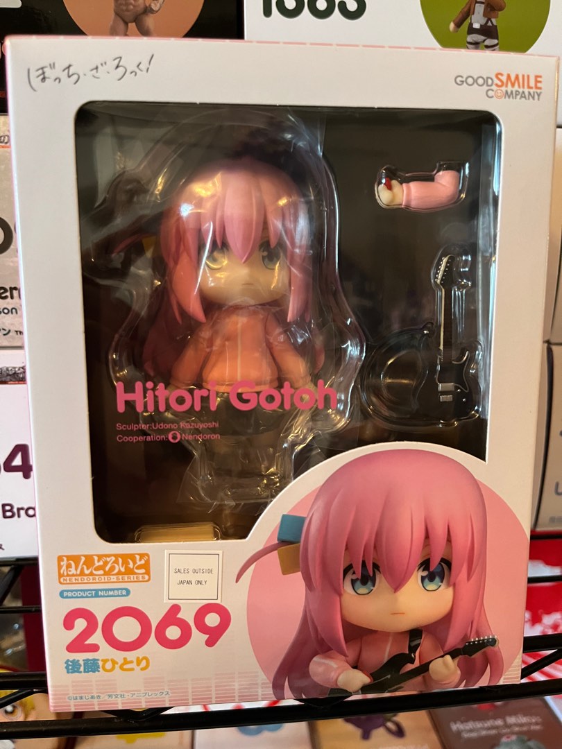 Bocchi the Rock! Nendoroid Hitori Gotoh, Hobbies & Toys, Toys & Games on Carousell