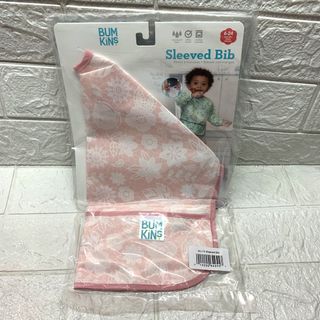 (Category: ) located in . Submitted by thekidshop (Listing ID 1254199144, Image 1). Description: .