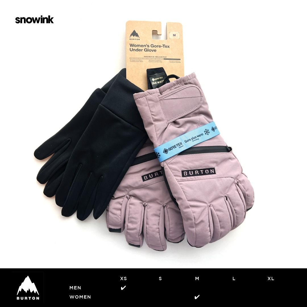 burton gore-tex under gloves - women's 滑雪手套snowboard ski