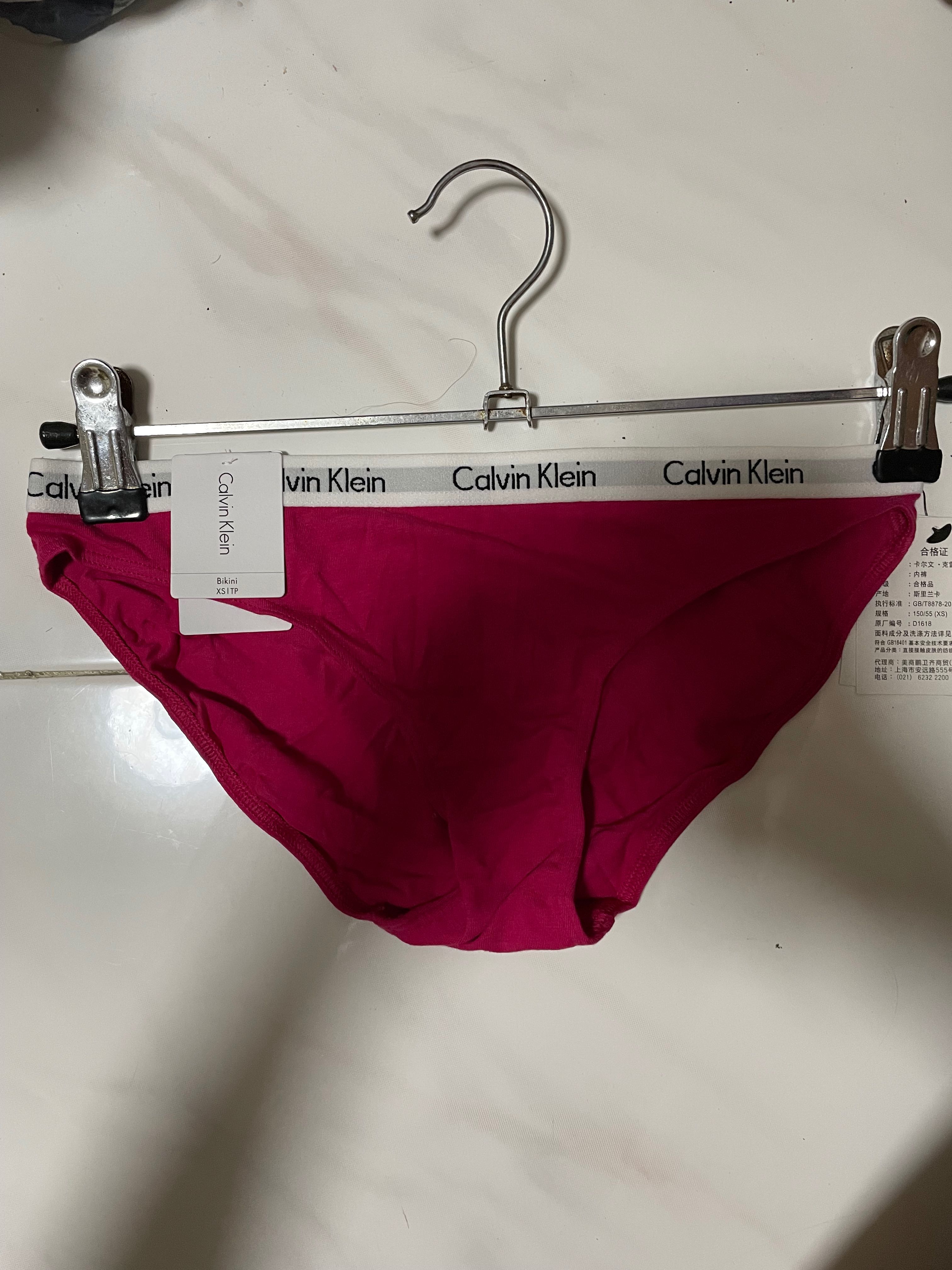 Calvin Klein Ladies Panties, Women's Fashion, New Undergarments