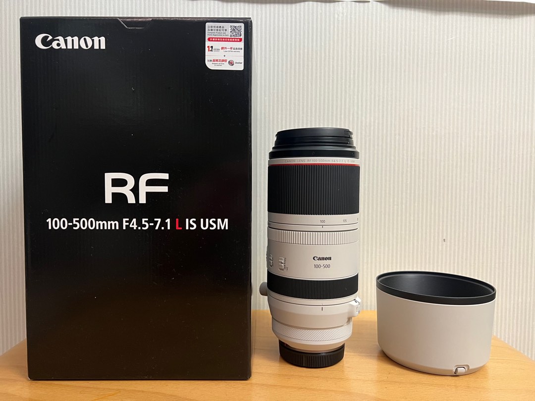 Canon RF 100-500mm F4.5-7.1 L IS USM, 攝影器材, 鏡頭及裝備- Carousell