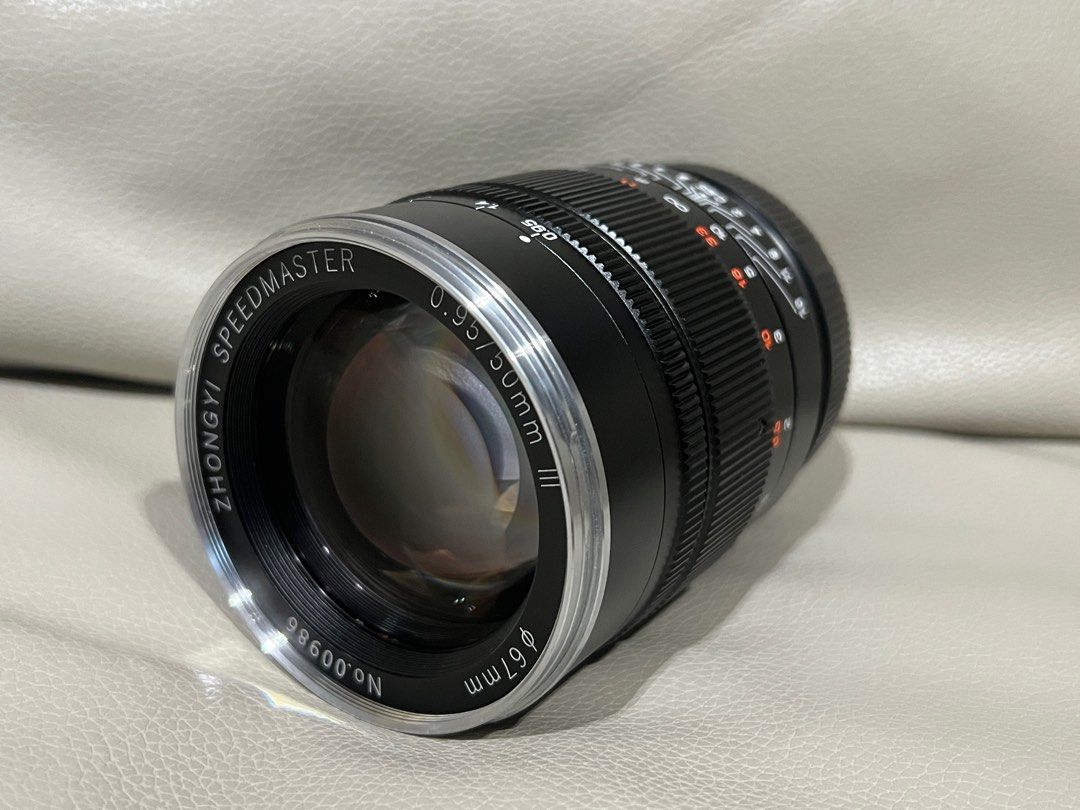 Zhongyi Mitakon Speedmaster III RF 50mm (Canon RF) Lens