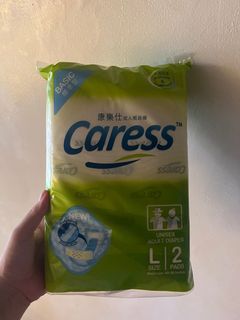 Caress Adult Diaper