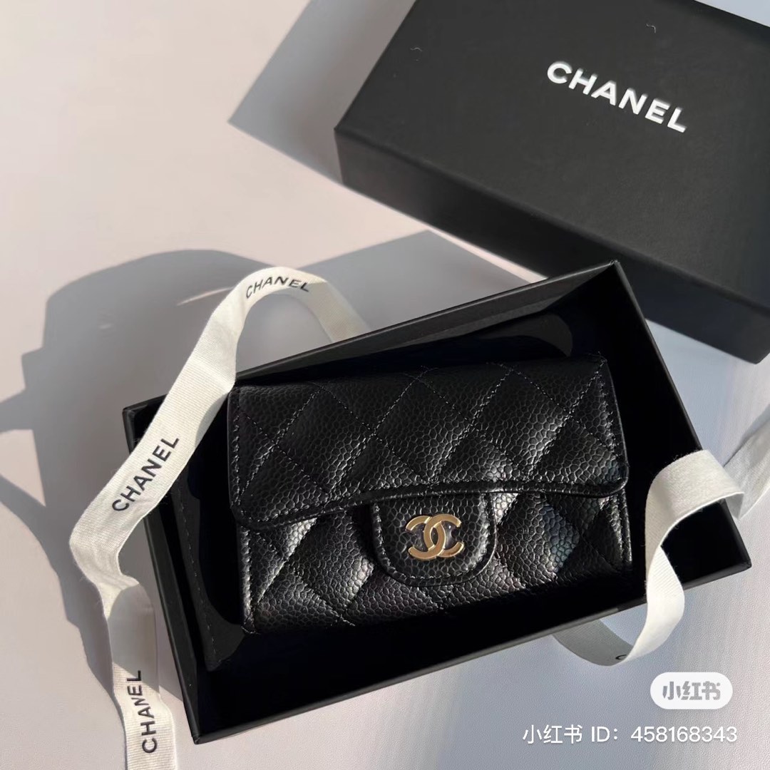 Chanel Flap Card Holder Classic Caviar Cardholder Wallet, Luxury