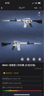 （分類：）位於 。 由 tok1obuy 提交（商品編號 1254177687，圖片 1）。簡介： 。