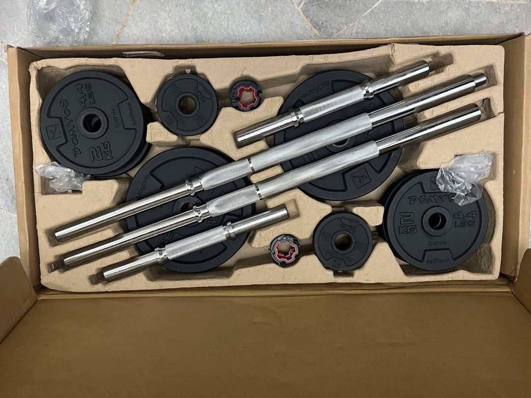 Decathlon dumbbell bar on sale
