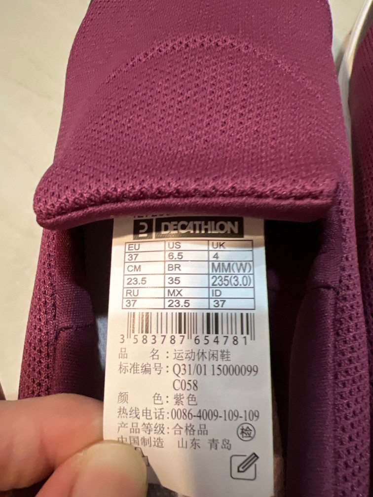 Decathlon shoes size 37, Women's Fashion, Footwear, Sneakers on Carousell