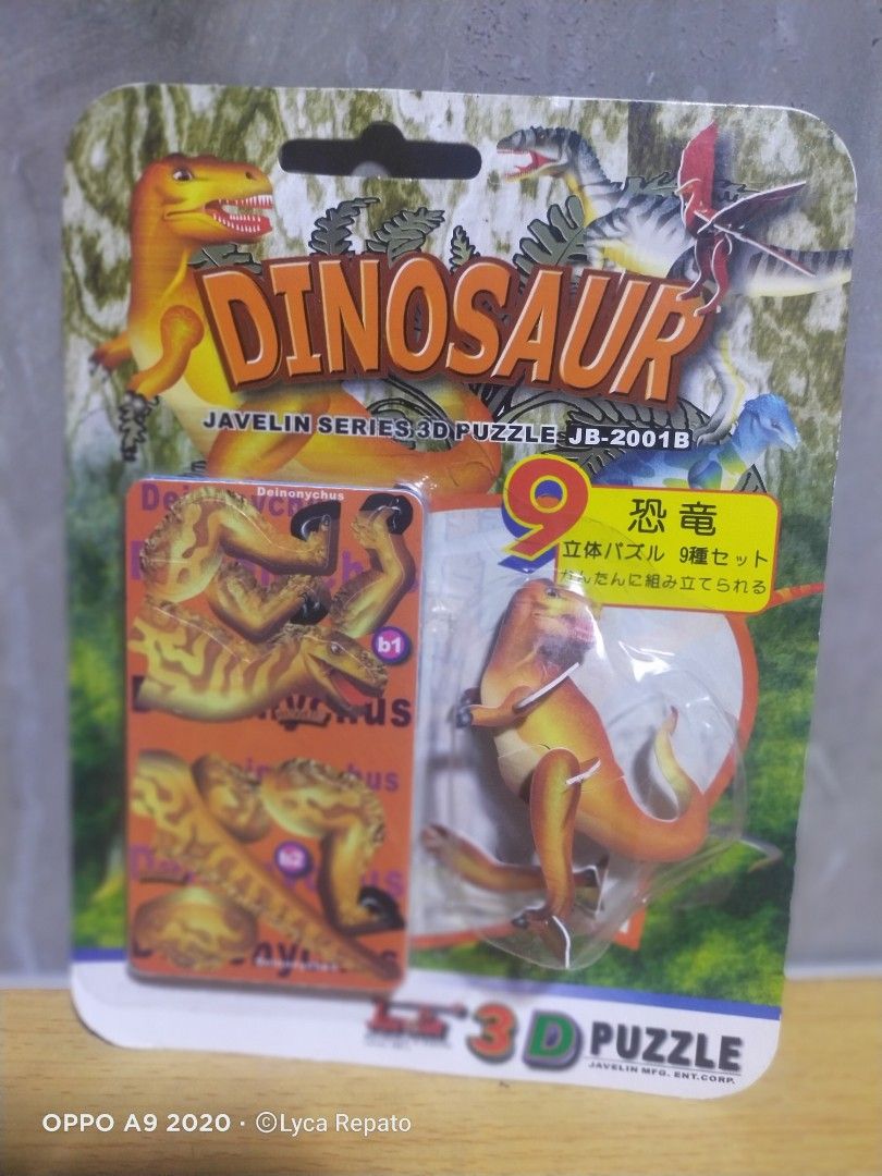 Dinosaur Javelin Series 3D Puzzle, Hobbies & Toys, Toys & Games on