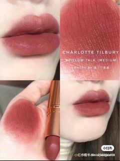 Dior shine lipstick shade 422