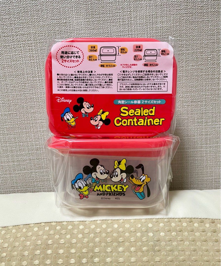 Disney characters lunch box, Babies & Kids, Baby Nursery & Kids