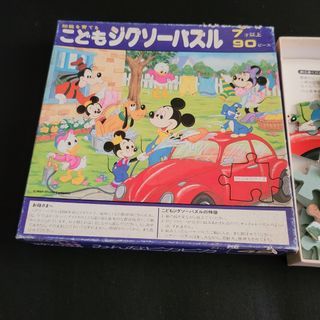 Disney Mickey mouse puzzle