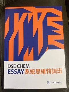 （分類：）位於 。 由 sense378 提交（商品編號 1254151084，圖片 1）。簡介： 。