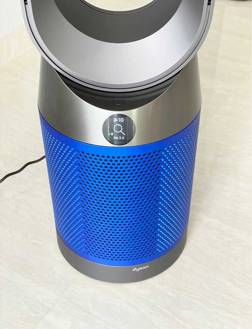 Dyson pure store cool sensor location