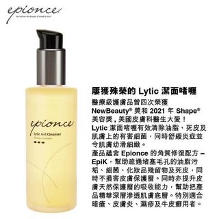（分類：）位於 。 由 gordonchanhk 提交（商品編號 1226442862，圖片 1）。簡介： 。