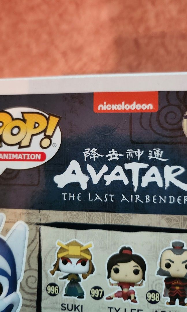 Avatar: The Last Airbender Collection Suki Vinyl Figure #13
