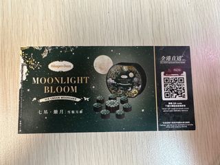 （分類：）位於 。 由 aldehyde669 提交（商品編號 1254152182，圖片 1）。簡介： 。