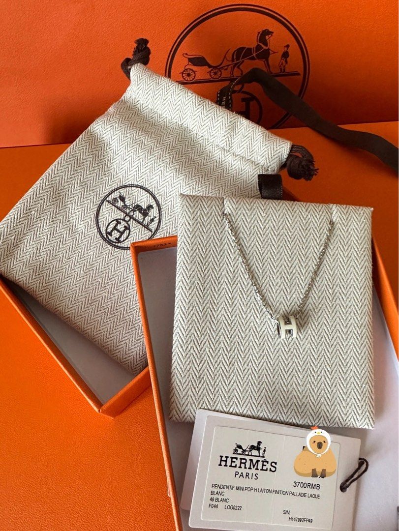 Silver Hermes Pop H Pendant White HERMES MINI POP H WHITE ENAMEL