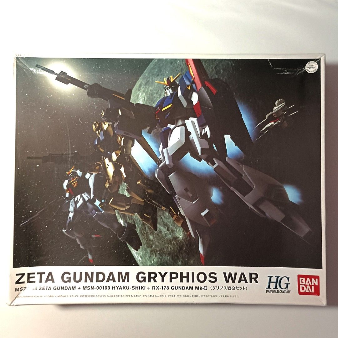 HG Gryphios War 格里布斯戰役套裝MSZ-006 Zeta Gundam MSN-100 Hyaku