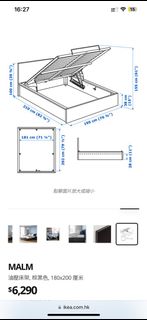 （分類：）位於 。 由 soowylo 提交（商品編號 1254157874，圖片 1）。簡介： 。