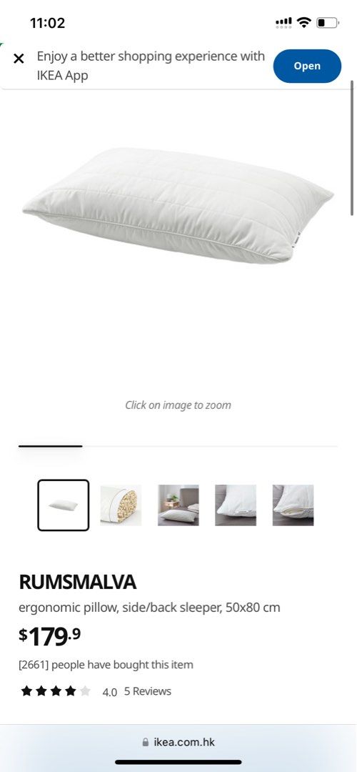 Rumsmalva pillow outlet