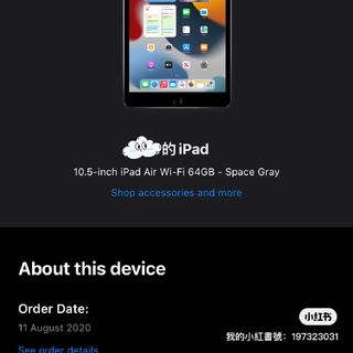 （分類：）位於 。 由 Demimok 提交（商品編號 1254216407，圖片 1）。簡介： 。