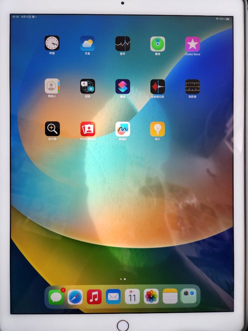 安い店舗 【大画面】Apple iPad Pro 32GB 12.9inch - PC/タブレット
