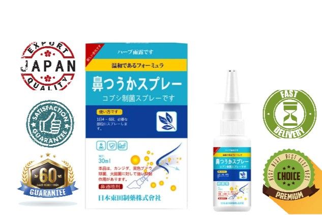 Japanese Healthy Nasal Spray 30ml effectively treats sinus nasal