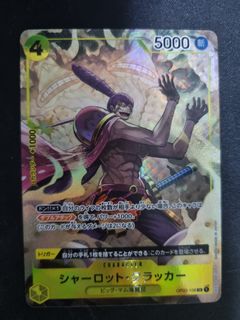 (Category: ) located in . Submitted by chinnitotoro (Listing ID 1254197375, Image 1). Description: .