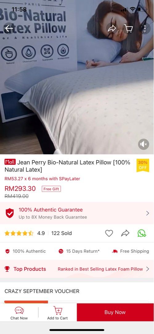 Jean Perry Latex Pillow