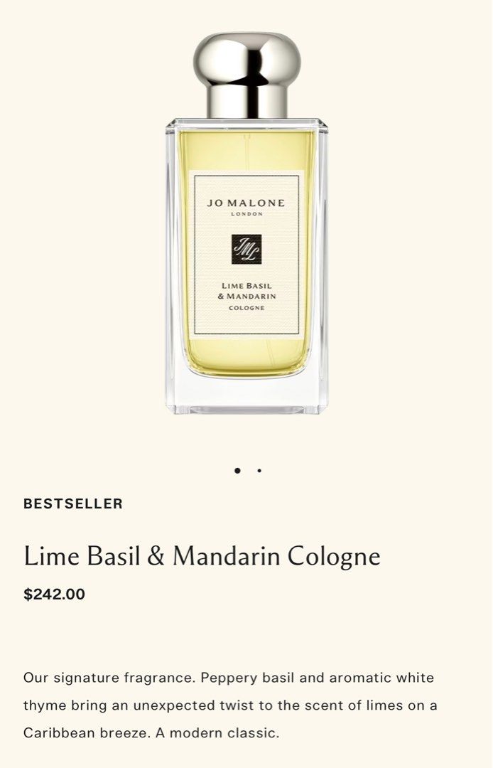 Jo malone store perfume basil