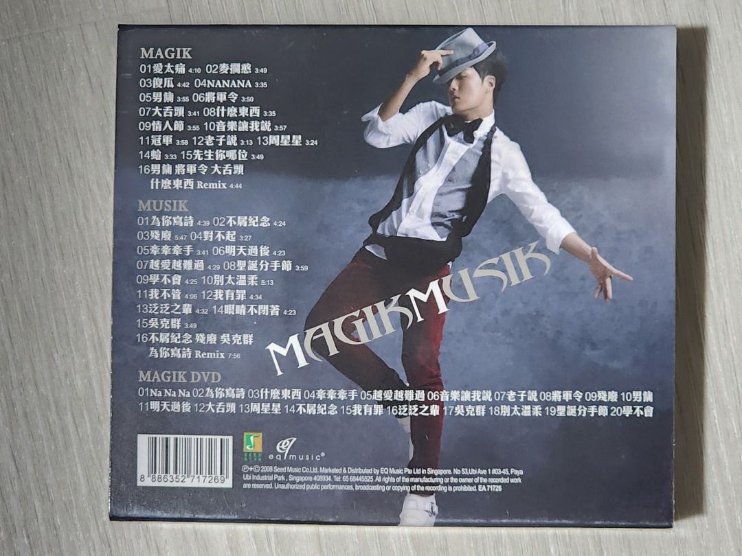 Kenji Wu Magik Greatest Hits 2 CDs + DVD, Hobbies & Toys, Music