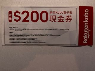 （分類：）位於 。 由 hkpasu 提交（商品編號 1254149960，圖片 1）。簡介： 。