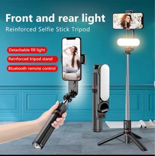 ATUMTEK 60 Selfie Stick Tripod All in One Extendable Phone Tripod Stand  with Blu