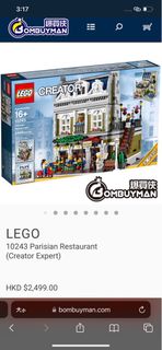 （分類：）位於 。 由 dreambaghk 提交（商品編號 1254144993，圖片 1）。簡介： 。