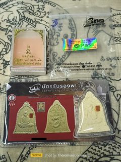 佛牌与泰國保證卡 Amulets with Thailand Authenticity card  Collection item 1