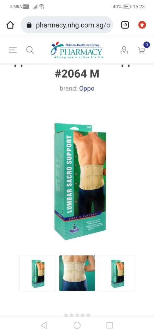 Lumbar corset back support brand Oppo Health Nutrition Braces Support Protection on Carousell