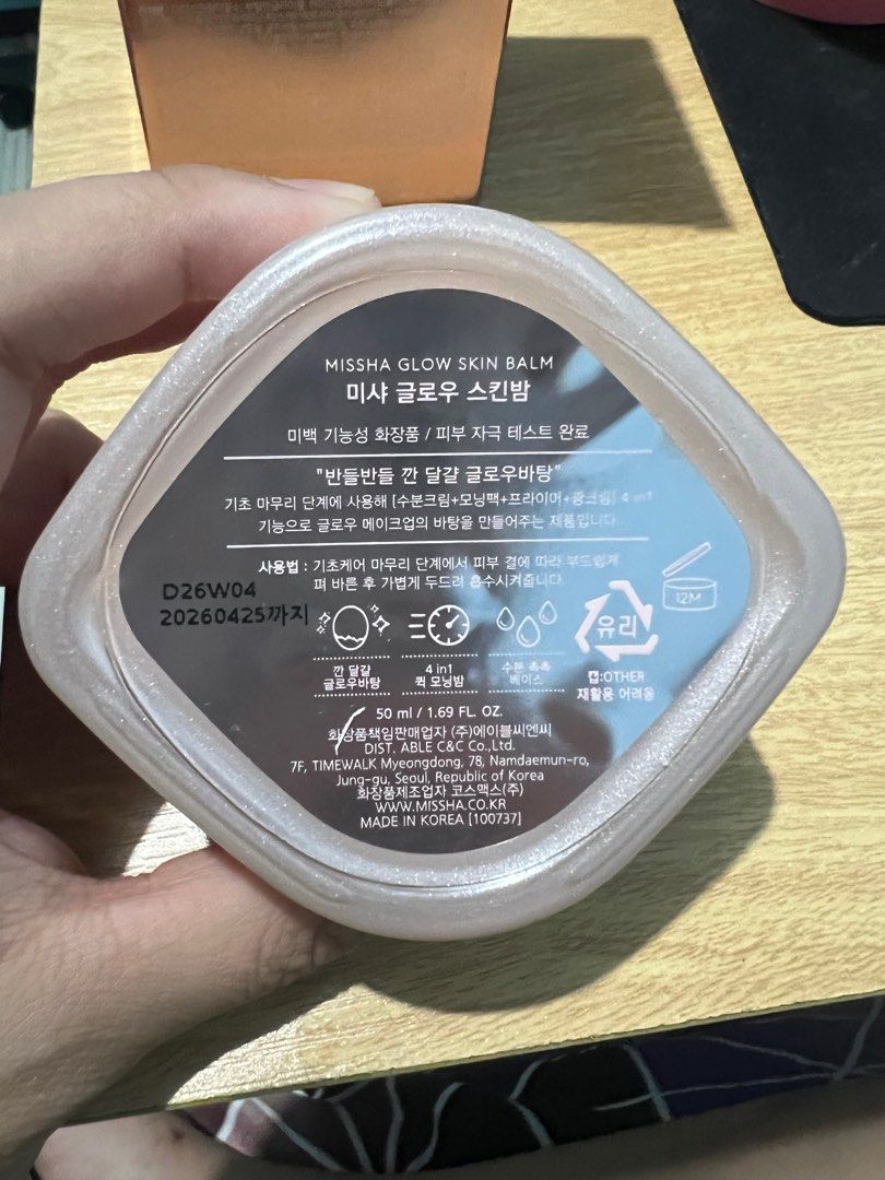 Missha Glow Balm (Category: Makeup) located in Angeles City. Submitted by ashstuff (Listing ID 1254165229, Image 2). Description: Almost Brand New Original Glow Balm from Missha.