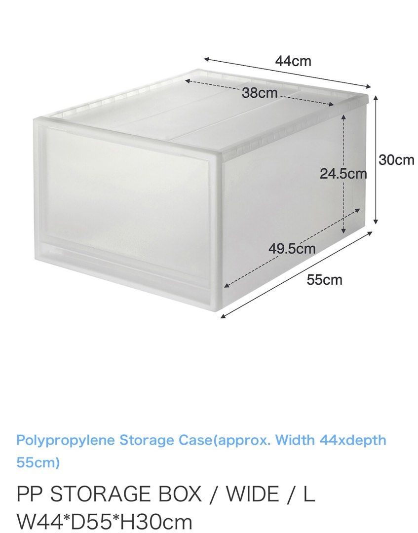 Muji Box Muji Storage Boxes/ Drawers, Furniture & Home Living, Home Improvement ...