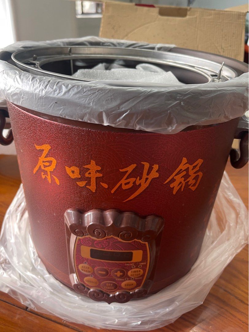 Multifunctional clay steaming & stewing pot (Category: Cookers) located in Manila. Submitted by jessie4444 (Listing ID 1254215170, Image 1). Description: .